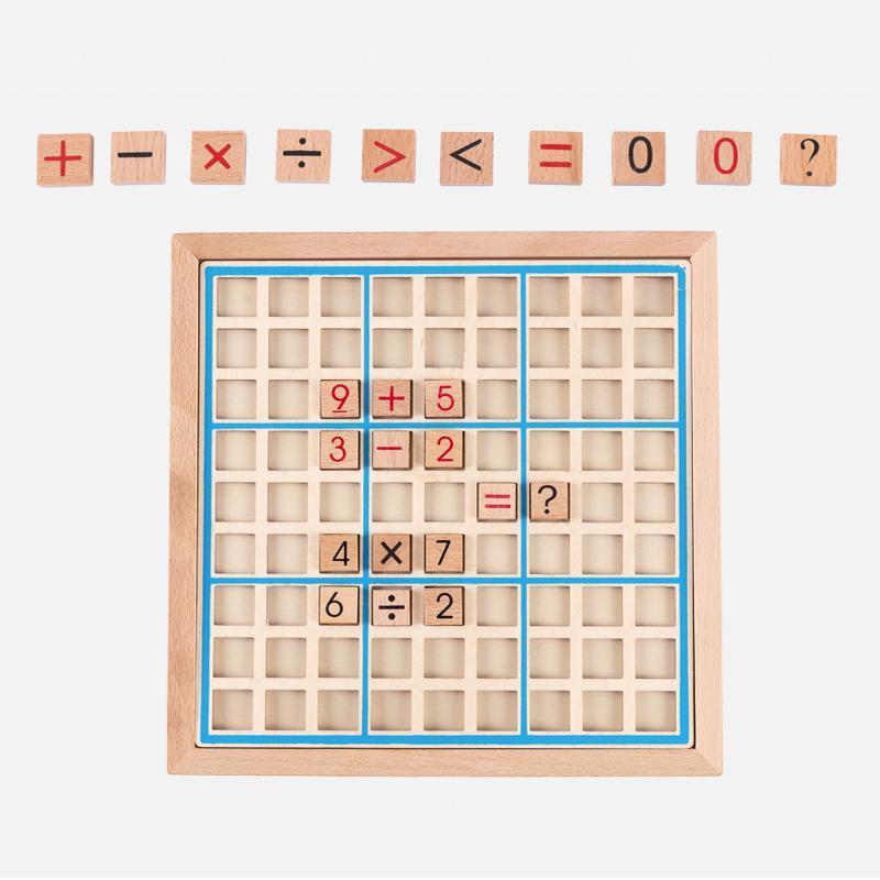 Classic Wood Brain Teaser Puzzle