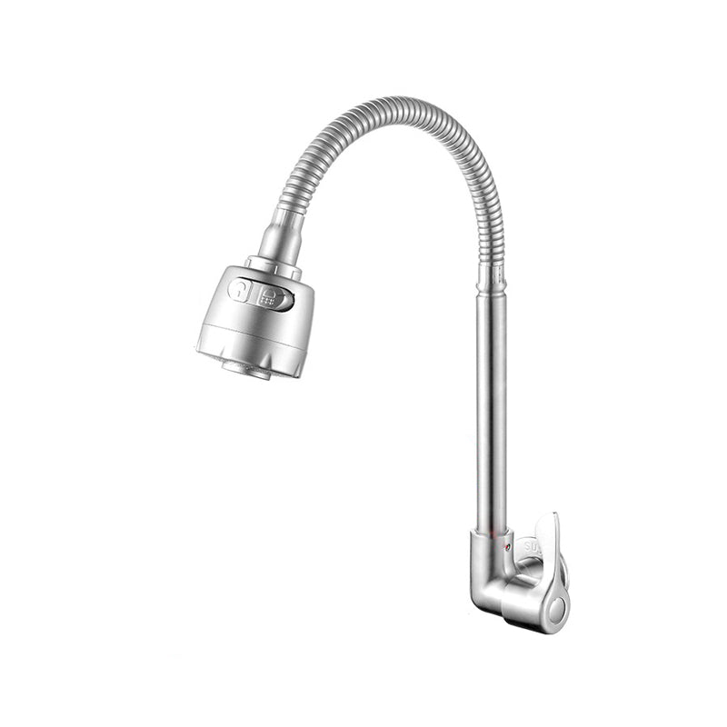 Contemporary Wall Mount Kitchen Faucet Stainless Steel Handle