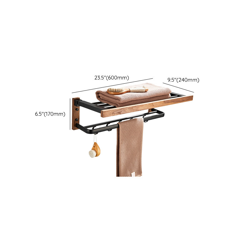 Modern Wooden Bathroom Accessory Set Black