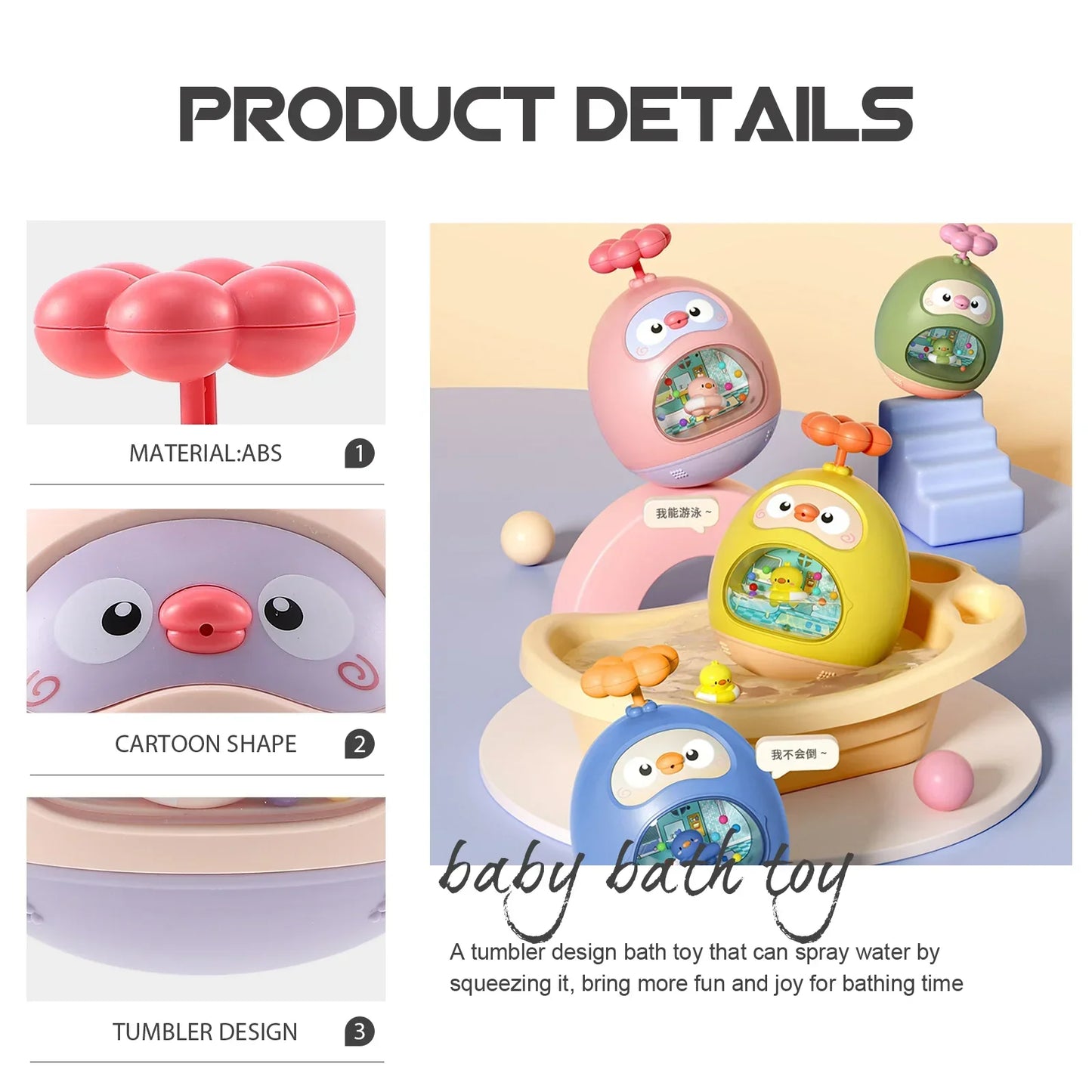Colorful Playful Rubber Duck Bath Toy