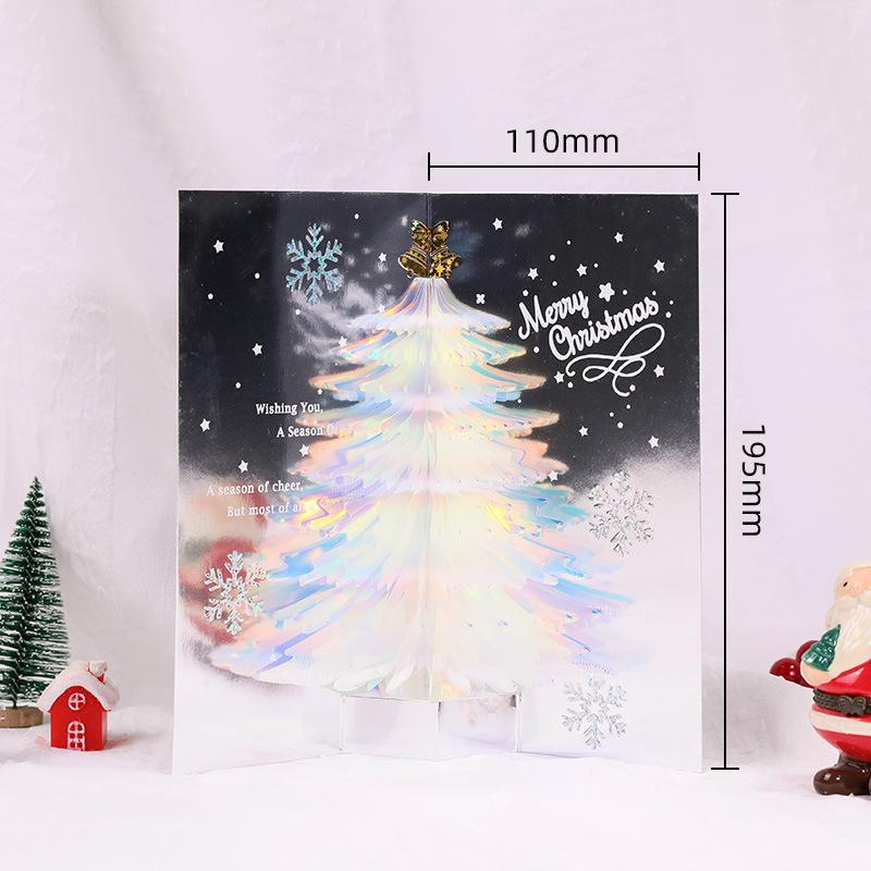 Unique 3D Festive Holiday Greeting Card - Fesara
