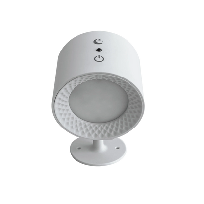 Circular Rotating Wireless Rechargeable Wall Lamp