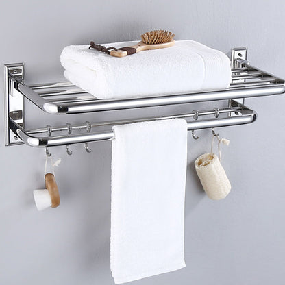 Modern Silver Bath Accessories Set or IndividualPieces
