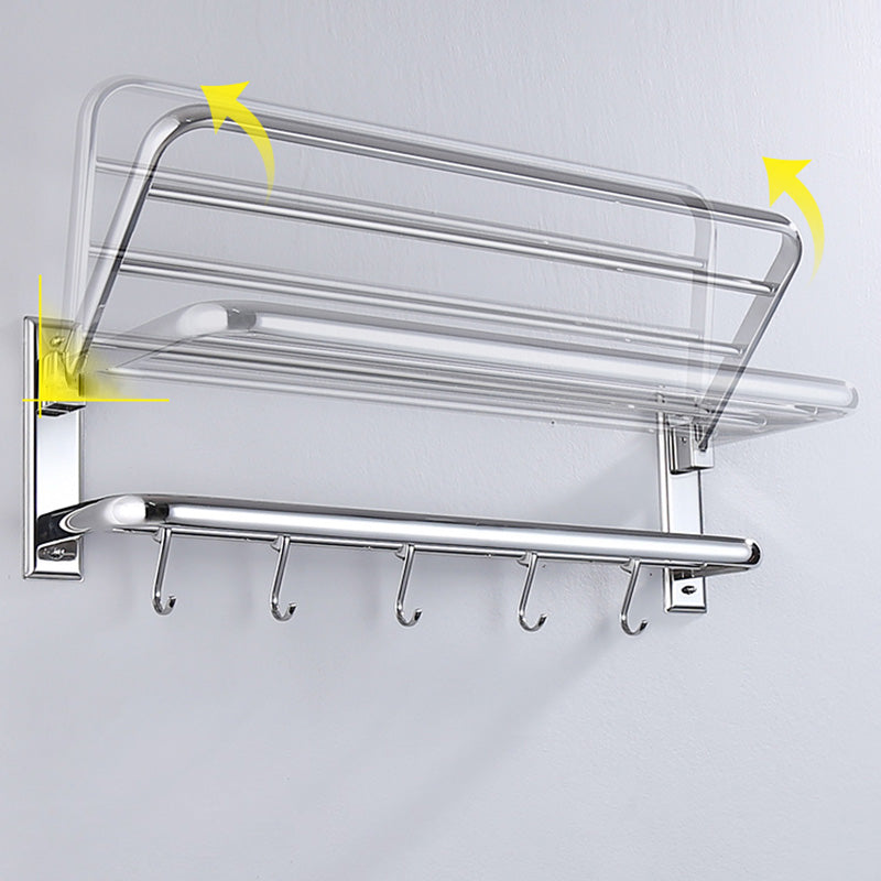 Modern Silver Bath Accessories Set or IndividualPieces
