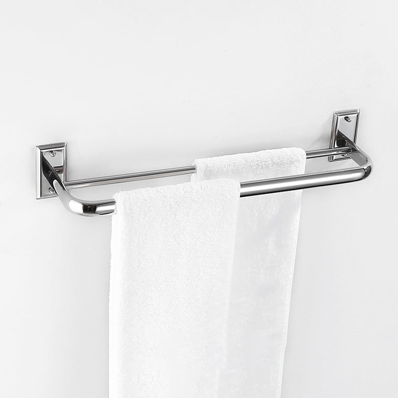 Modern Silver Bath Accessories Set or IndividualPieces