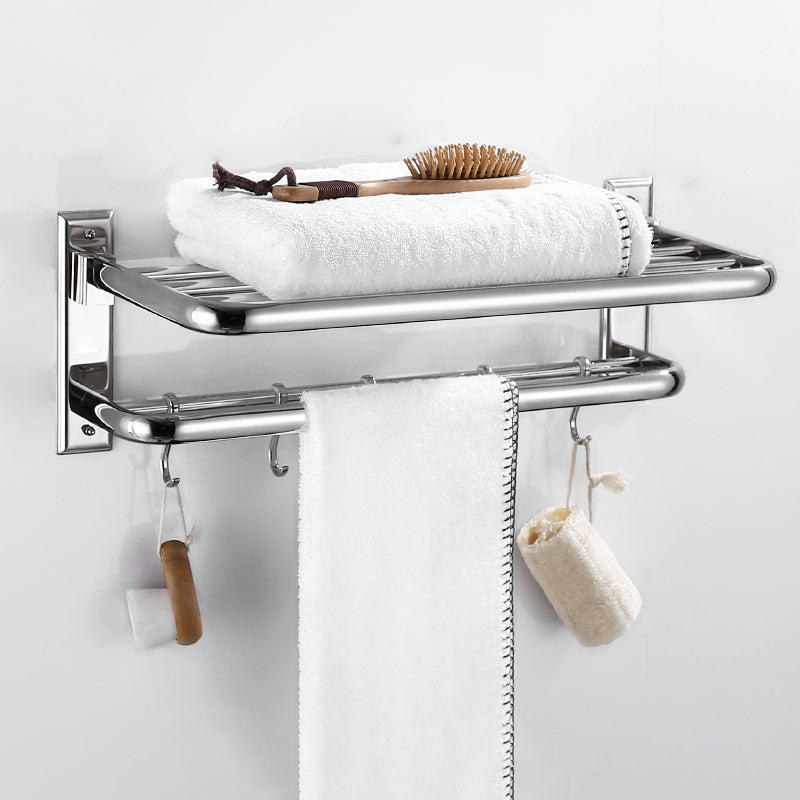 Modern Silver Bath Accessories Set or IndividualPieces