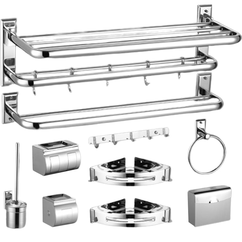 Modern Silver Bath Accessories Set or IndividualPieces