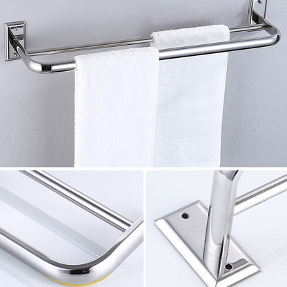 Modern Silver Bath Accessories Set or IndividualPieces