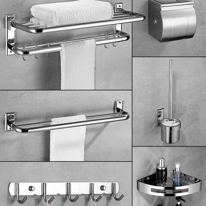 Modern Silver Bath Accessories Set or IndividualPieces