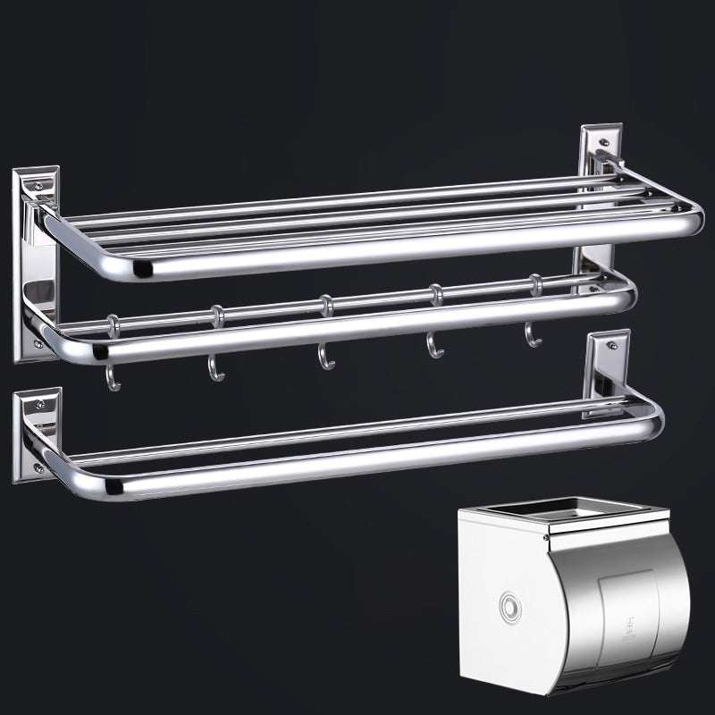 Modern Silver Bath Accessories Set or IndividualPieces