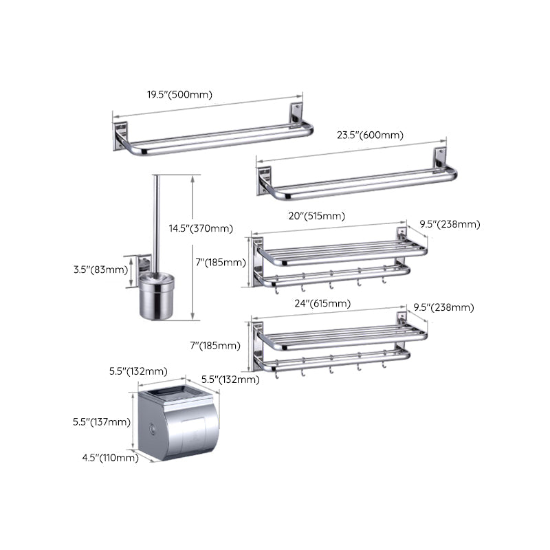 Modern Silver Bath Accessories Set or IndividualPieces