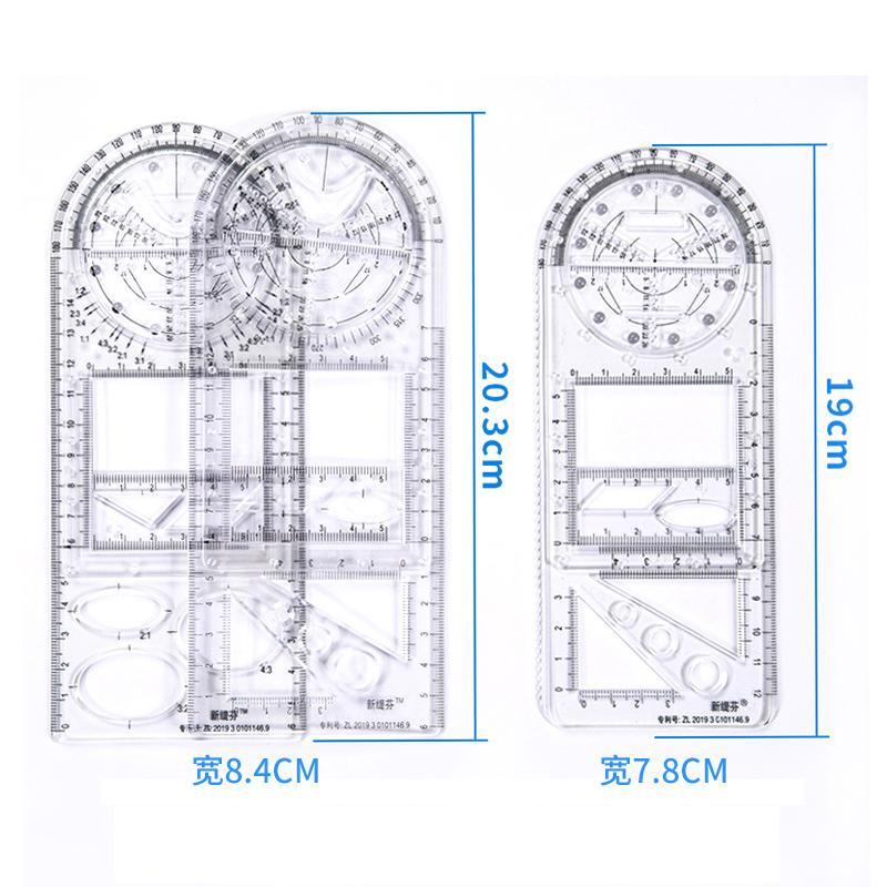 Fesara | 3 in 1 Measure Calculator Ruler
