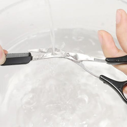 Precise Eyebrow Grooming Scissors