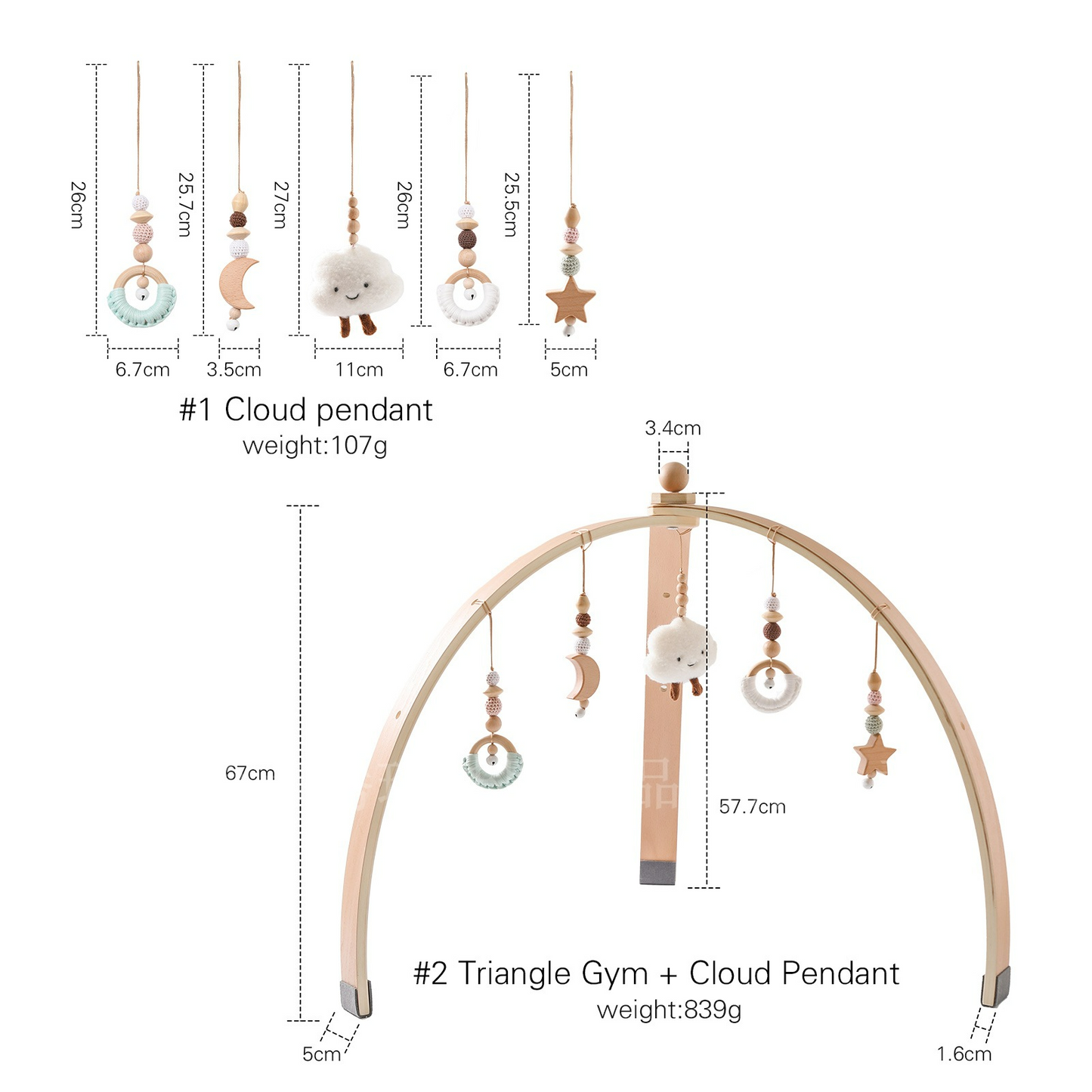 Wooden Baby Play Gym with Hanging Toy Set