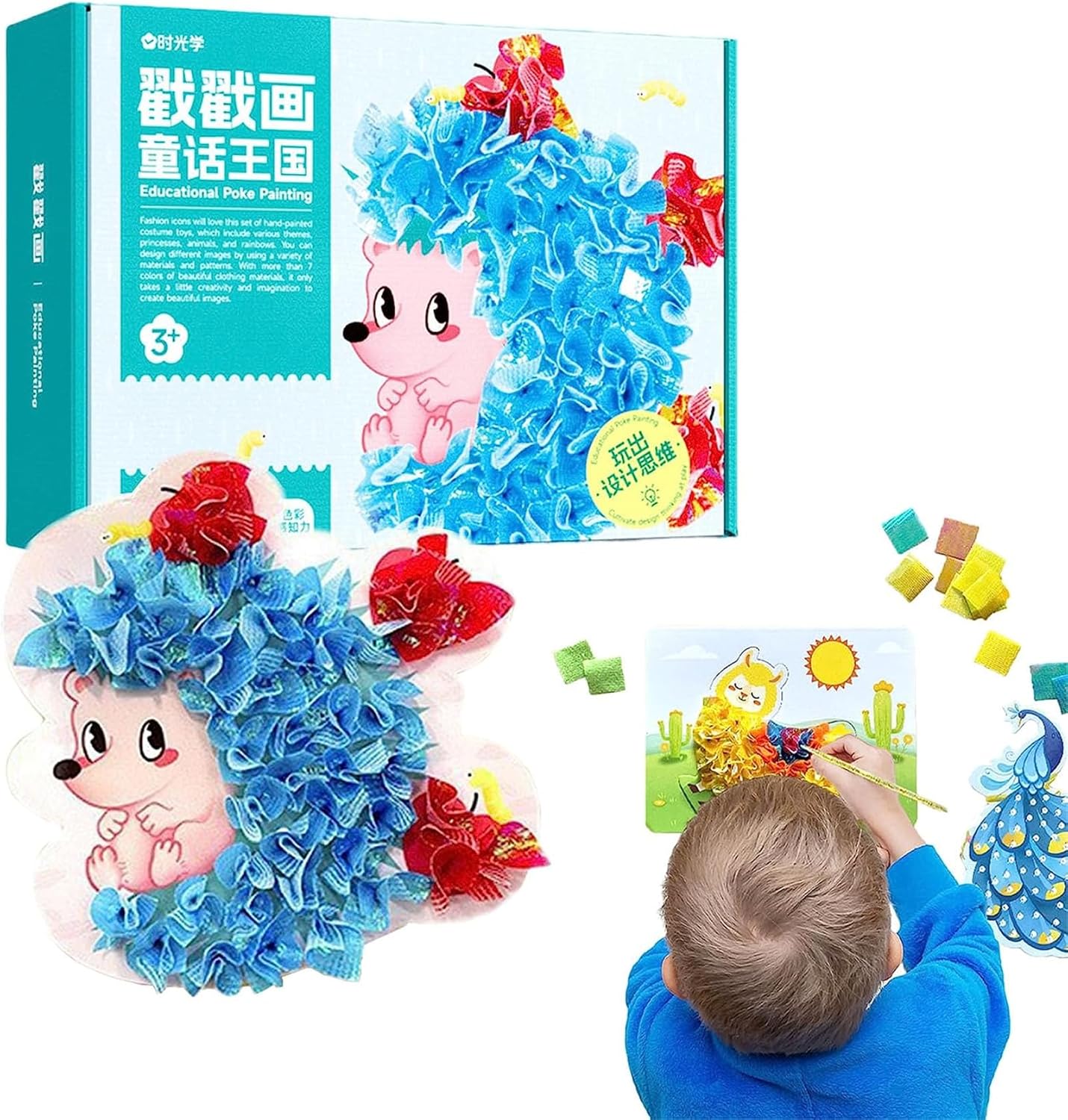 Fun Art Craft Kit for Kids - DIY Creative Project - Fesara