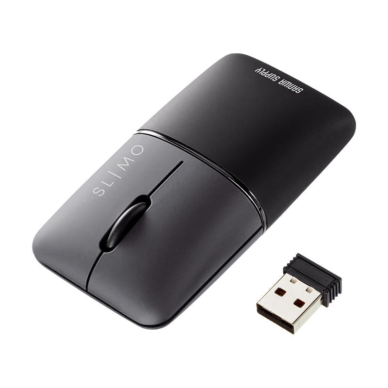 Quiet Rechargeable Dual Mode Bluetooth Mouse - Fesara