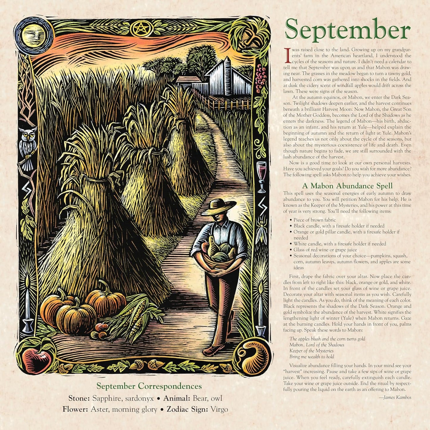 Colorful Monthly Wall Calendar