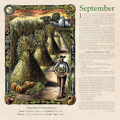 Colorful Monthly Wall Calendar