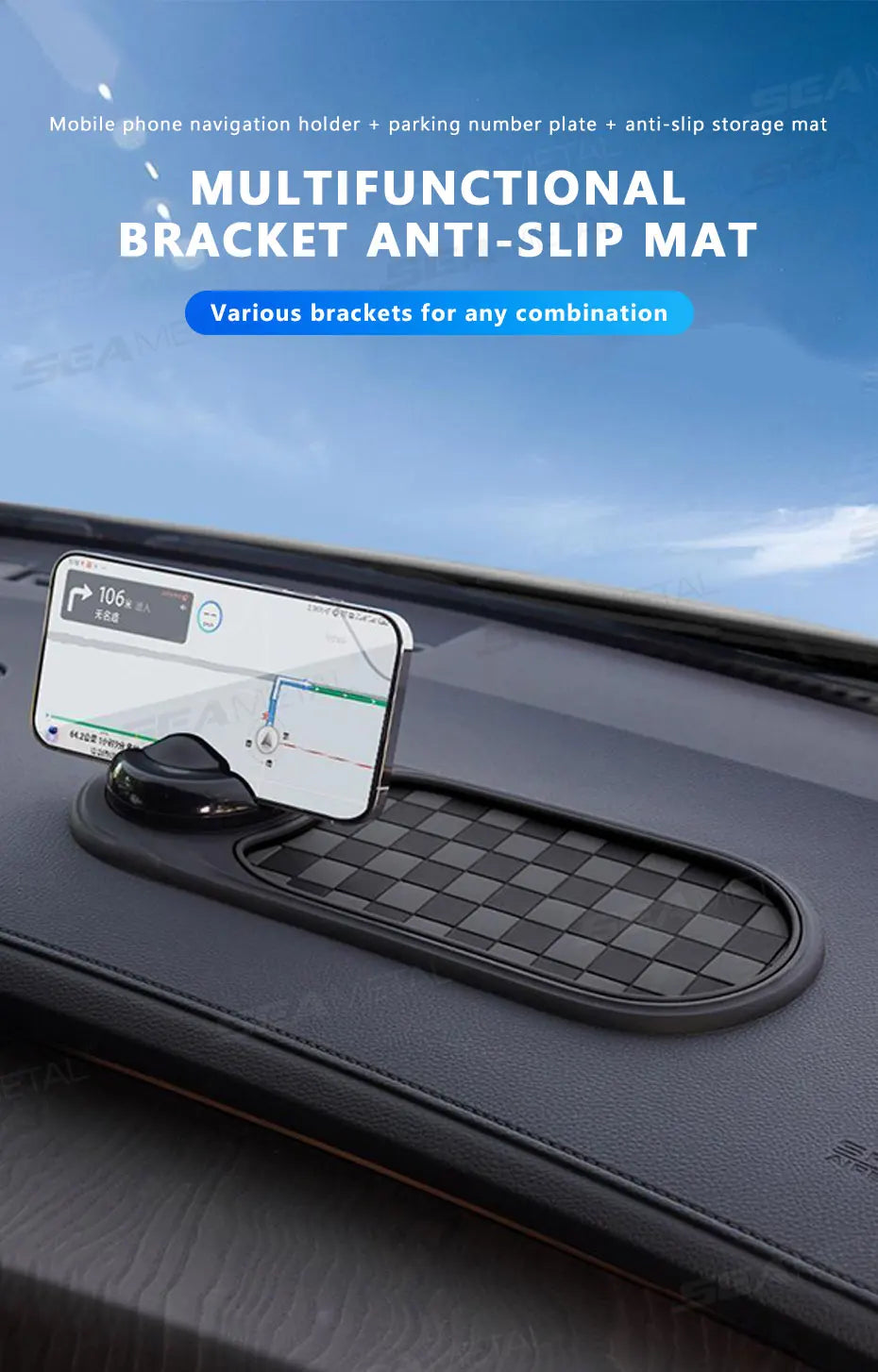 Premium Car Phone Mount Anti Slip Holder