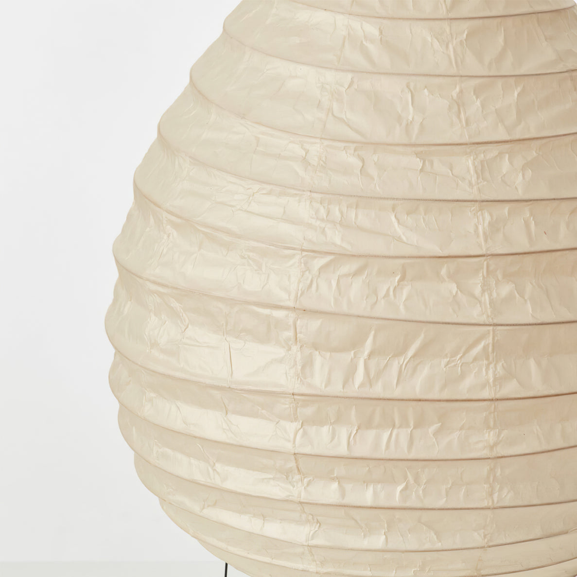 Foldable Paper Table Lamp