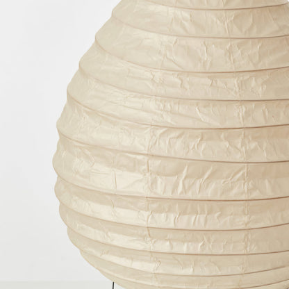 Foldable Paper Table Lamp