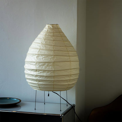Foldable Paper Table Lamp