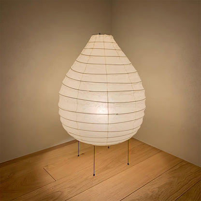 Foldable Paper Table Lamp
