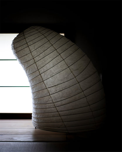 Delicate Paper Shade Table Lamp