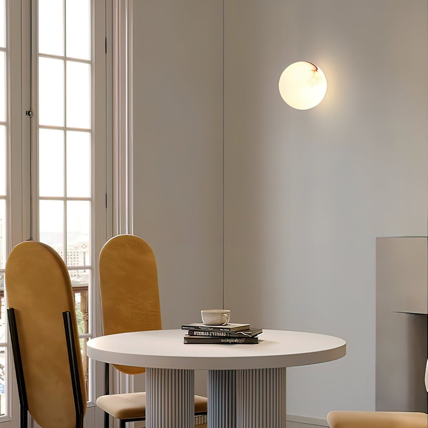 White Round LED Wall Light Fixture
