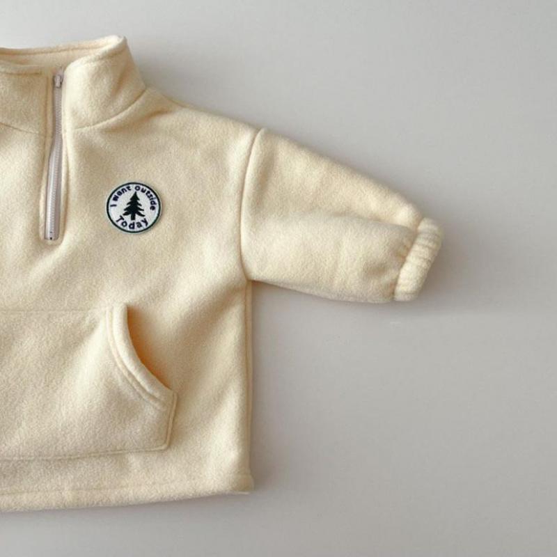 Soft Baby Fleece Hoodie Set