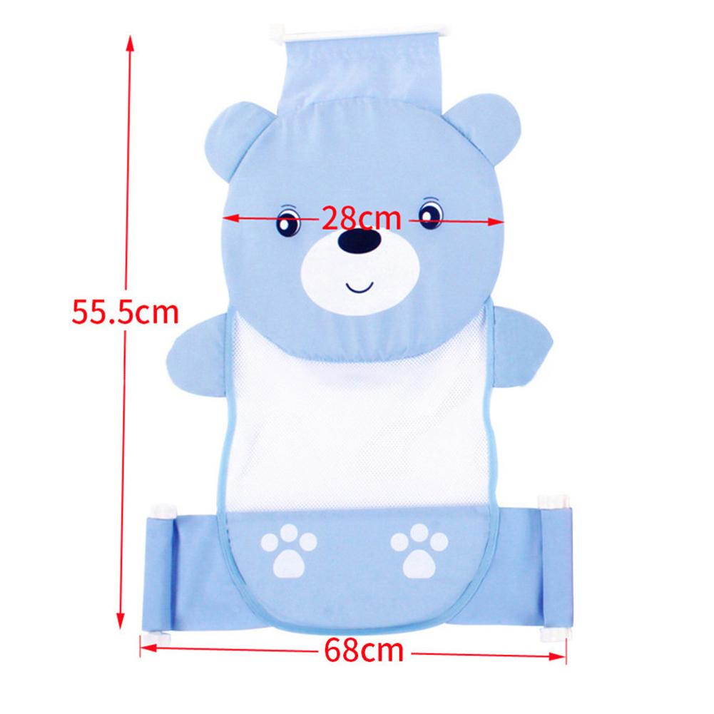 Soft Baby Bath Support Net