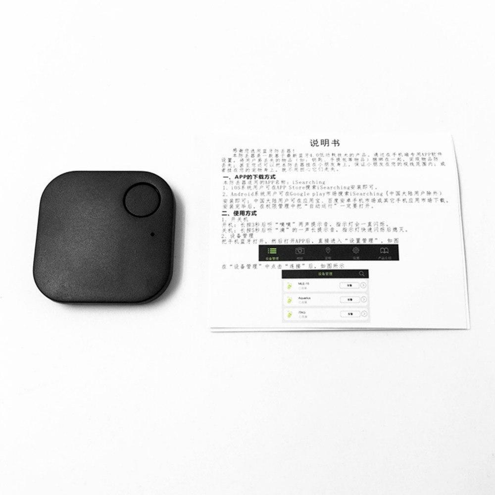 Compact GPS Tracking Device