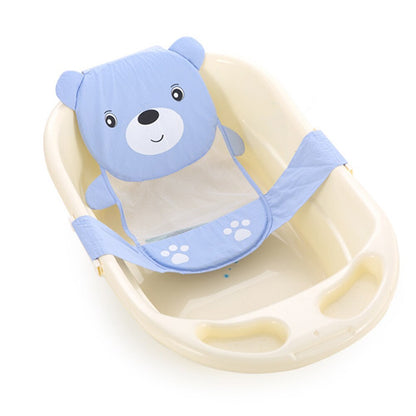 Soft Baby Bath Support Net