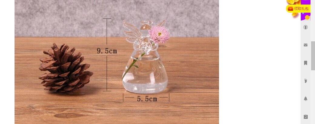 Sweet Small Fairy Garden Vase - Fesara