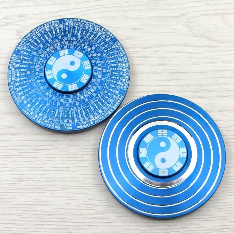 Unique Metal Balance Fidget Toy