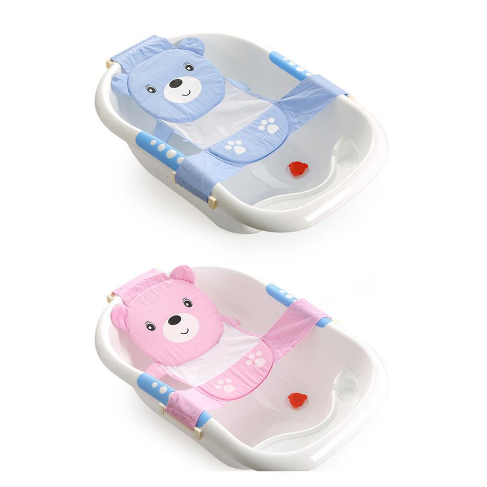 Soft Baby Bath Support Net