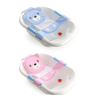Soft Baby Bath Support Net