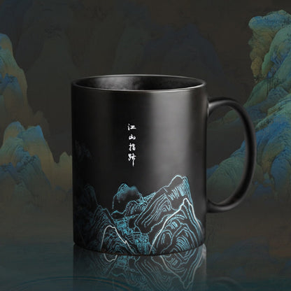 Colorful Temperature Changing Coffee Mug - Fesara
