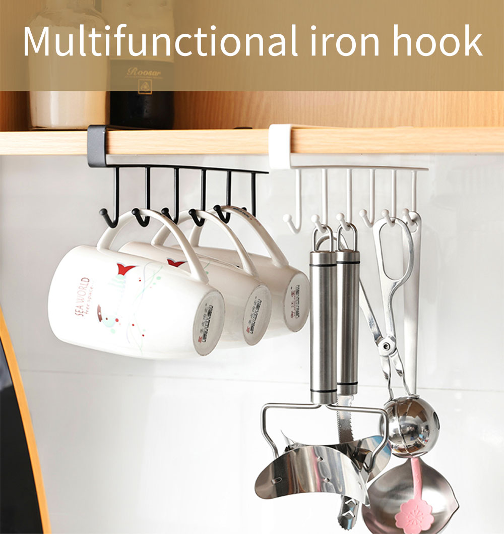 Space Saving Under Cabinet Storage Hook Rack