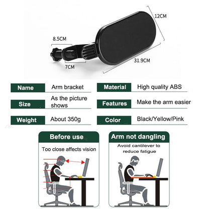 Ergonomic Office Arm Rest - Reduce Mouse Strain