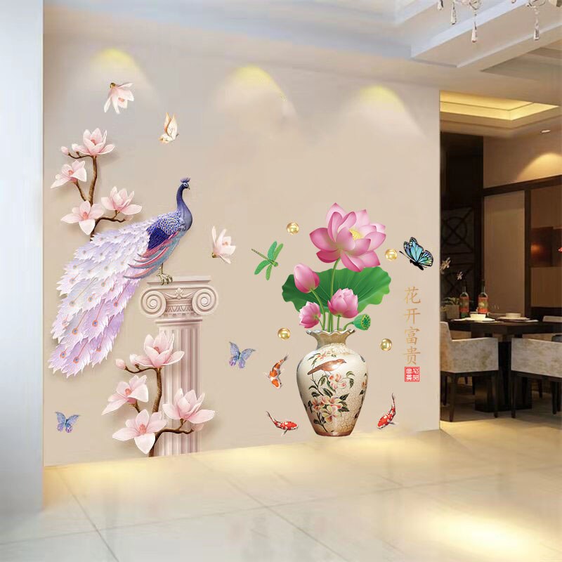 Colorful Floral Wall Decal Sticker