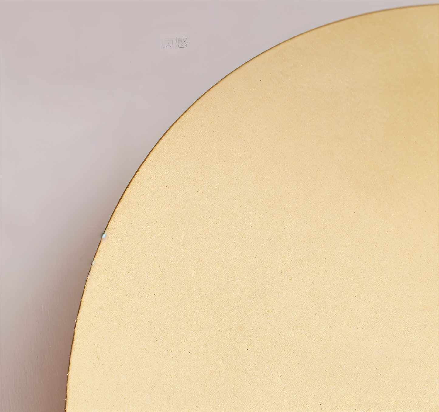 Sleek Round LED Wall Lamp
