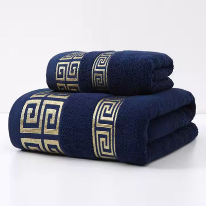 Soft Egyptian Cotton Bath Towel Set 2pcs