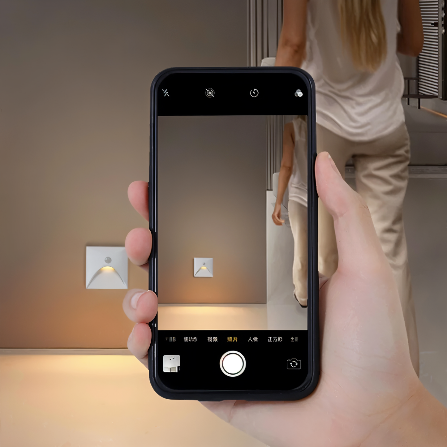 Bright LED Outdoor Wall Lamp with Motion Sensor
