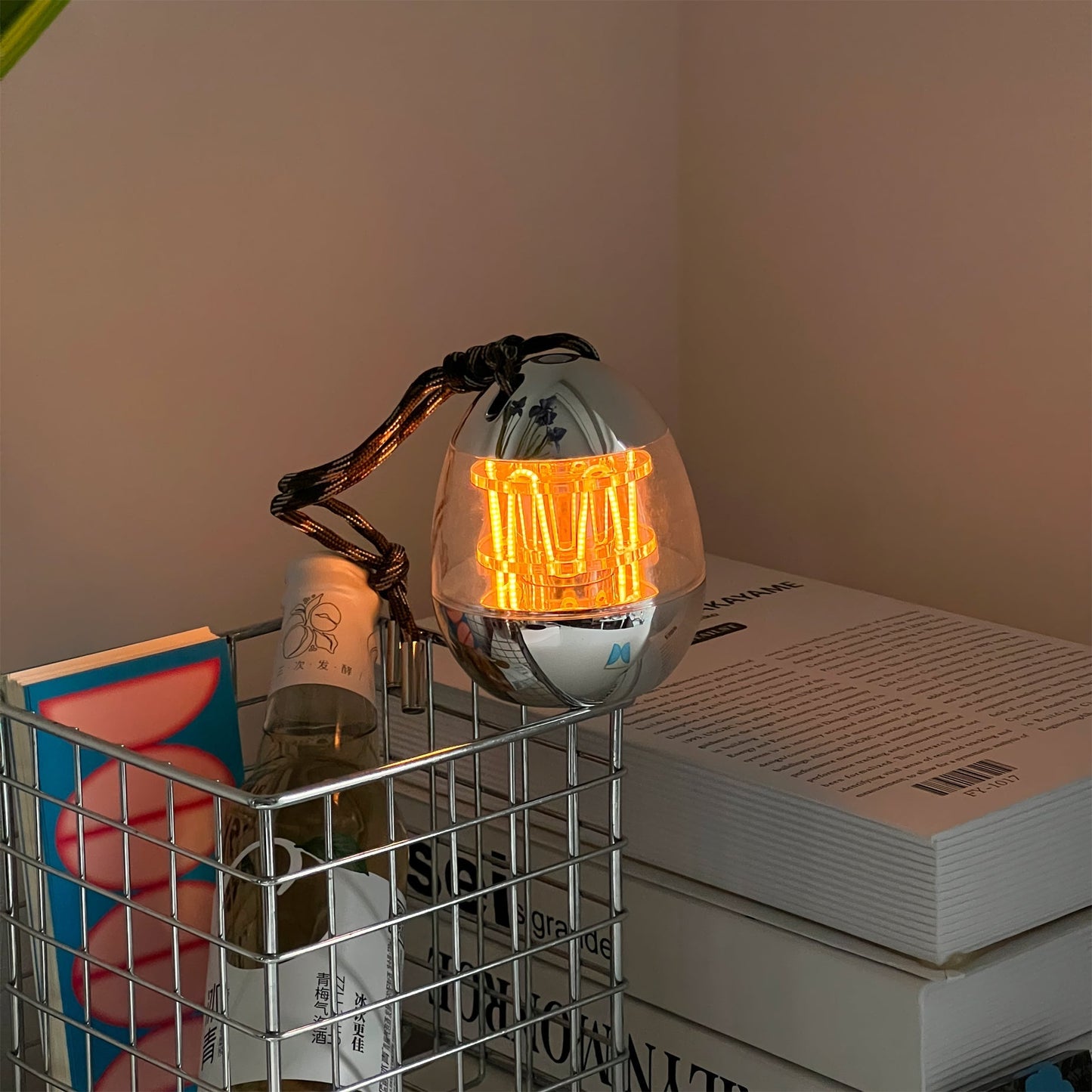 Compact Modern Table Lamp