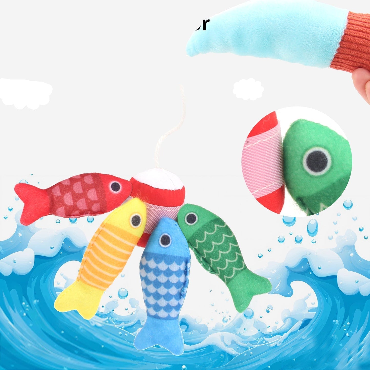 Colorful Educational Fish Toy Set