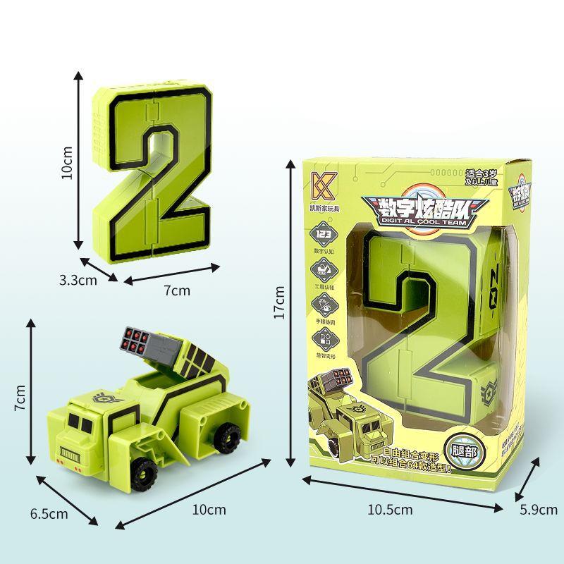 Fun Folding Number Car Toy Set