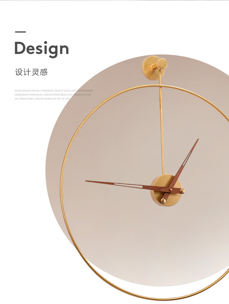 Simple Quiet 16 Inch Wall Clock