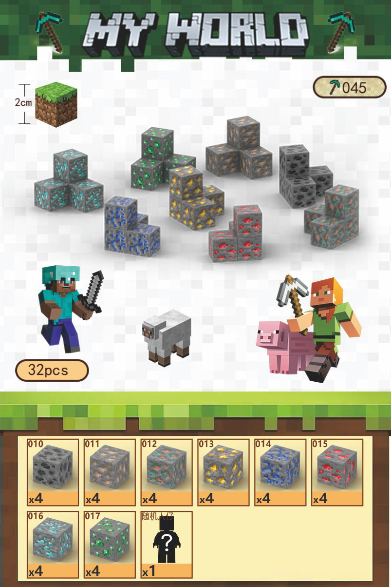 Colorful Magnetic Block Set