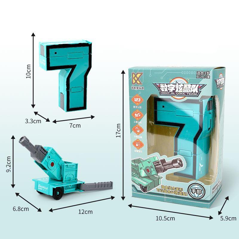 Fun Folding Number Car Toy Set